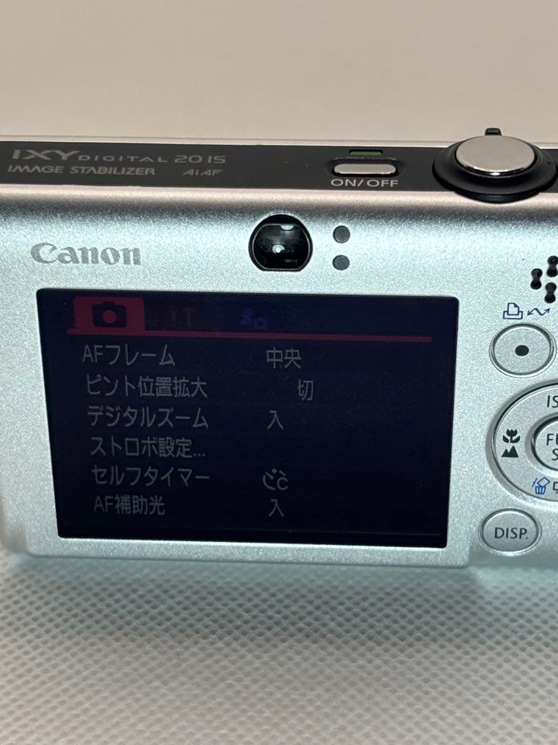 Canon キヤノン IXY DIGITAL 20 IS シルバー