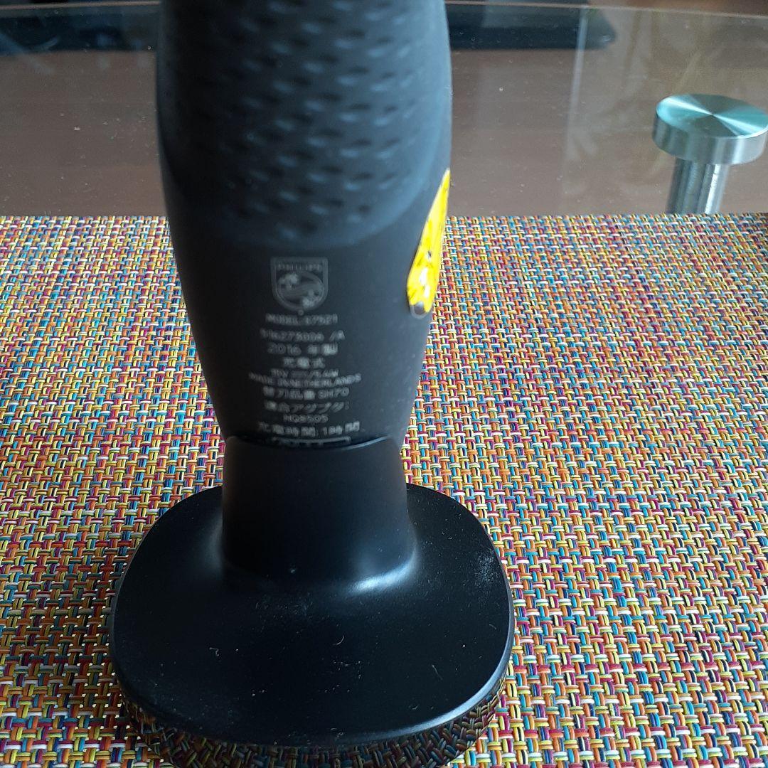 2016年式　シェーバー