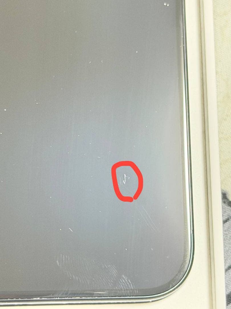 Apple iPhone 15 Pro スペースブラック 本体 256 go