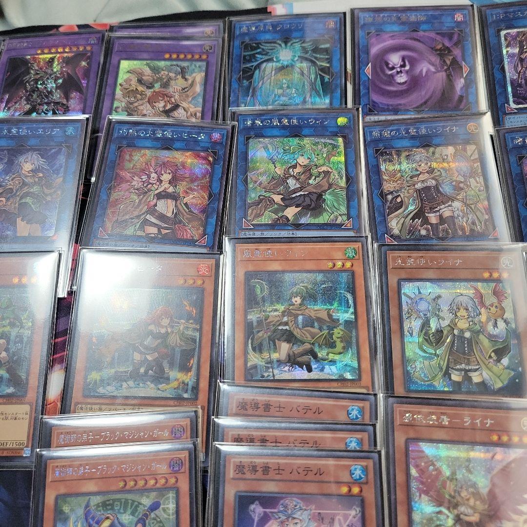 遊戯王　霊使いデッキセット