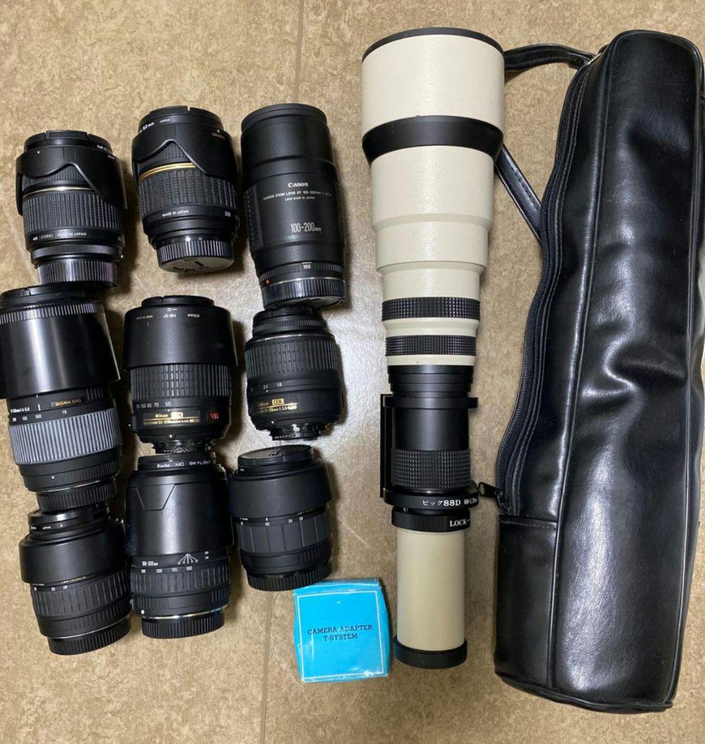 ズームレンズセット 10本 キャリングケース付