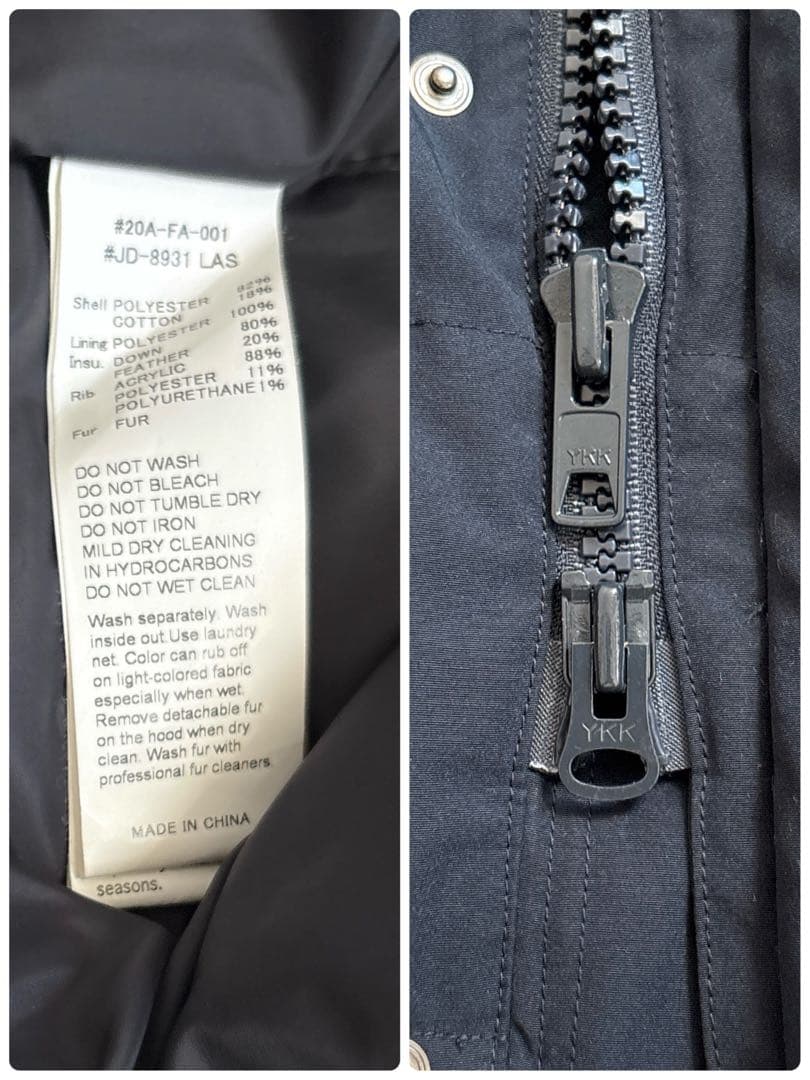 【極美品】DANTON SHORT DOWN JACKET 2WAY