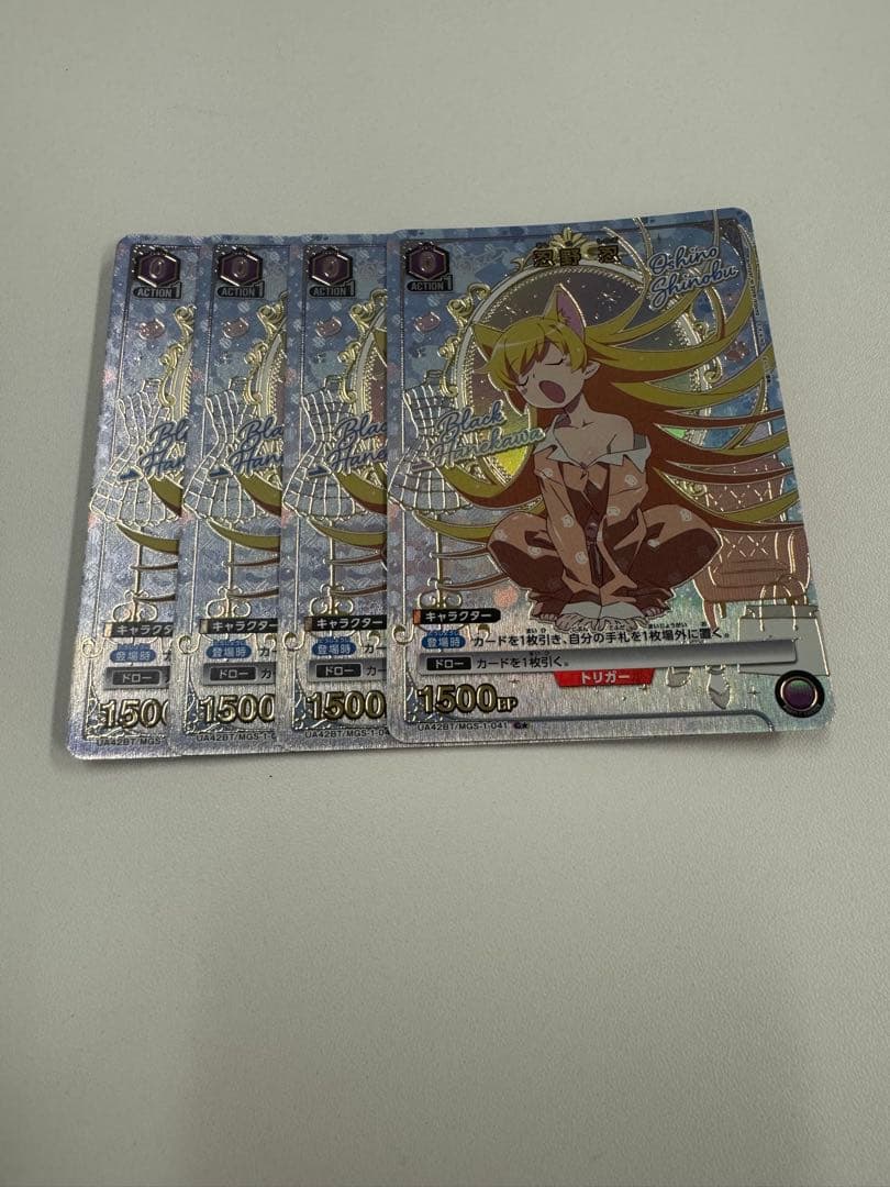 忍野忍 パラレル 4枚