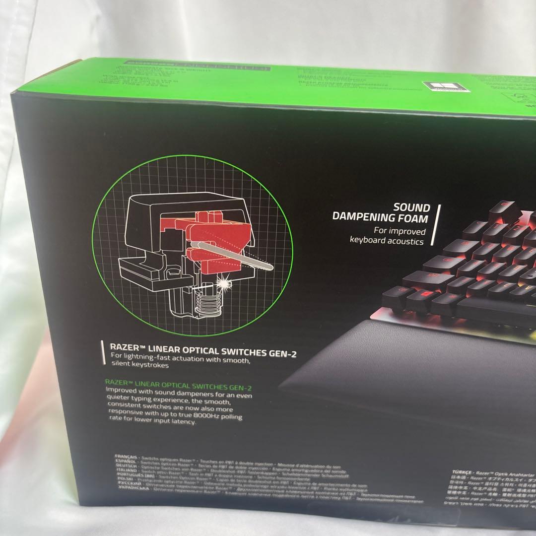 Razer Razer Huntsman V2 英語RZ03-03930300