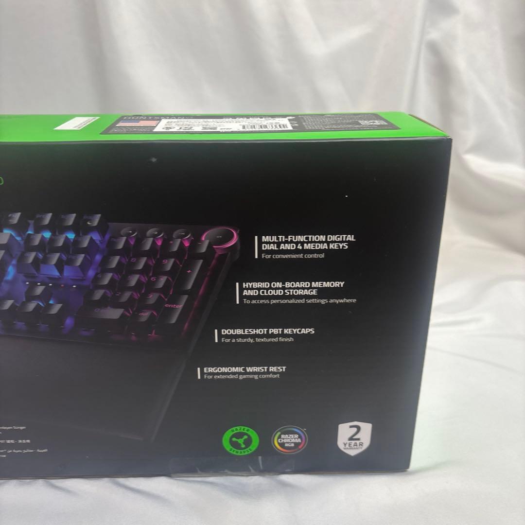 Razer Razer Huntsman V2 英語RZ03-03930300