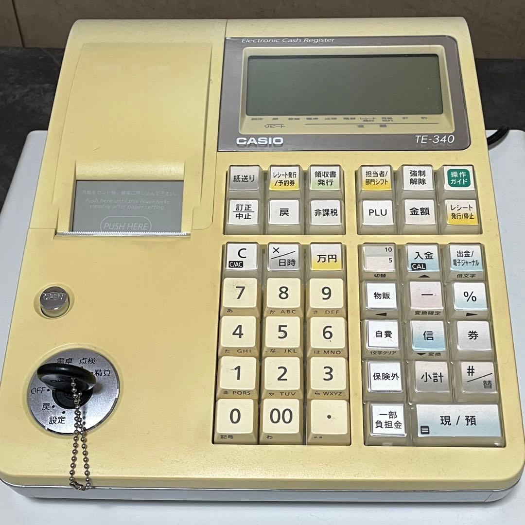 CASIO カシオ 電子レジスター TE-340 鍵付き 動作良好