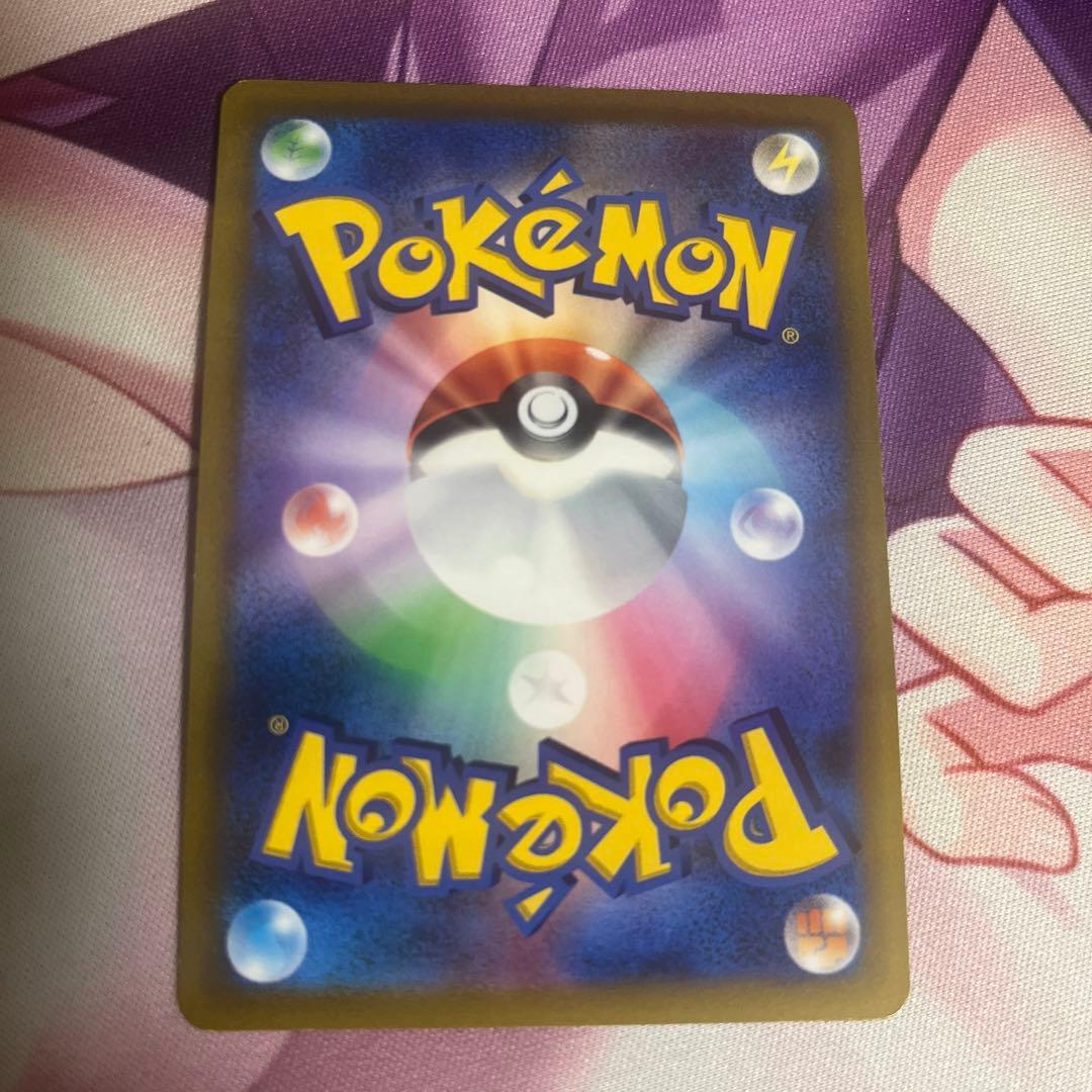 アルセウスVSTAR UR アルセウスv sa セット