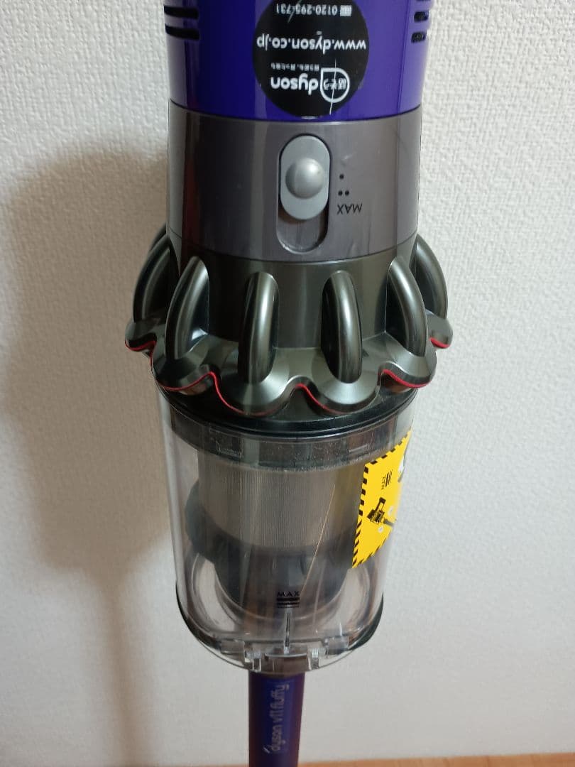 Dyson V10 Fluffy SV12　ダイソン　分解洗浄　強化トリガー