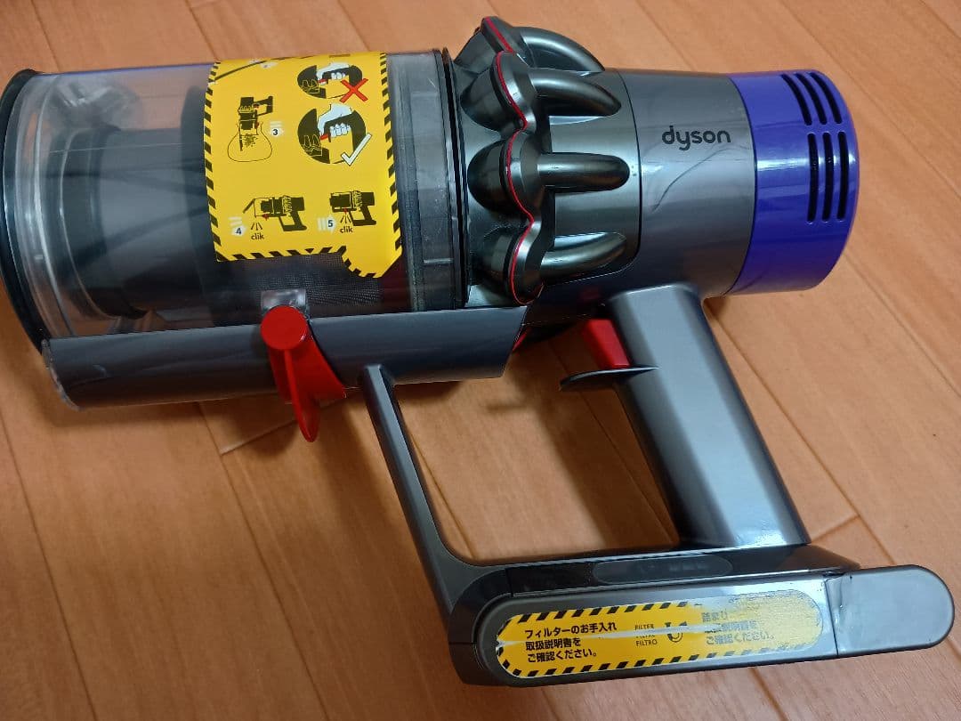 Dyson V10 Fluffy SV12　ダイソン　分解洗浄　強化トリガー
