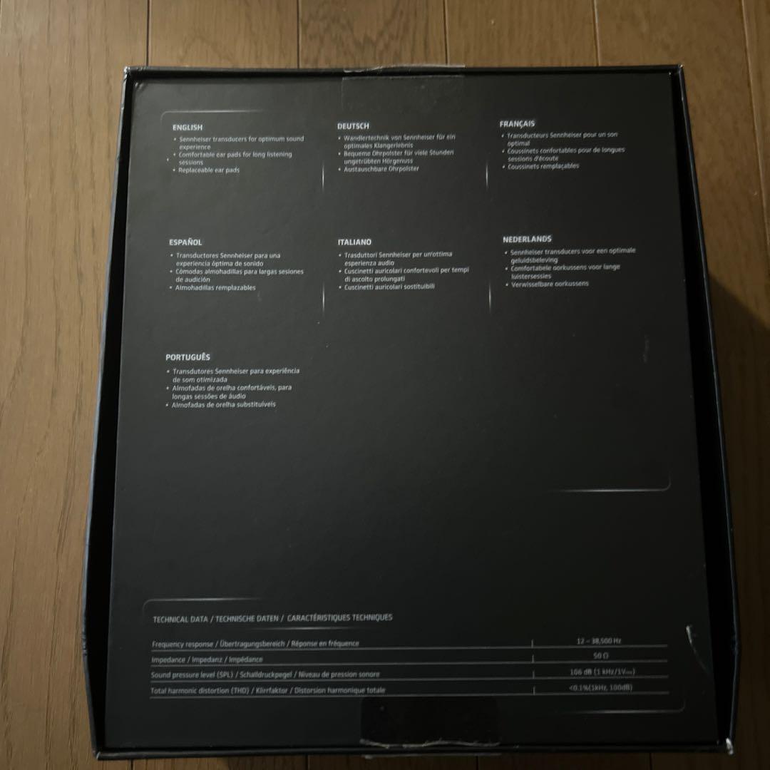 ゼンハイザーHD599