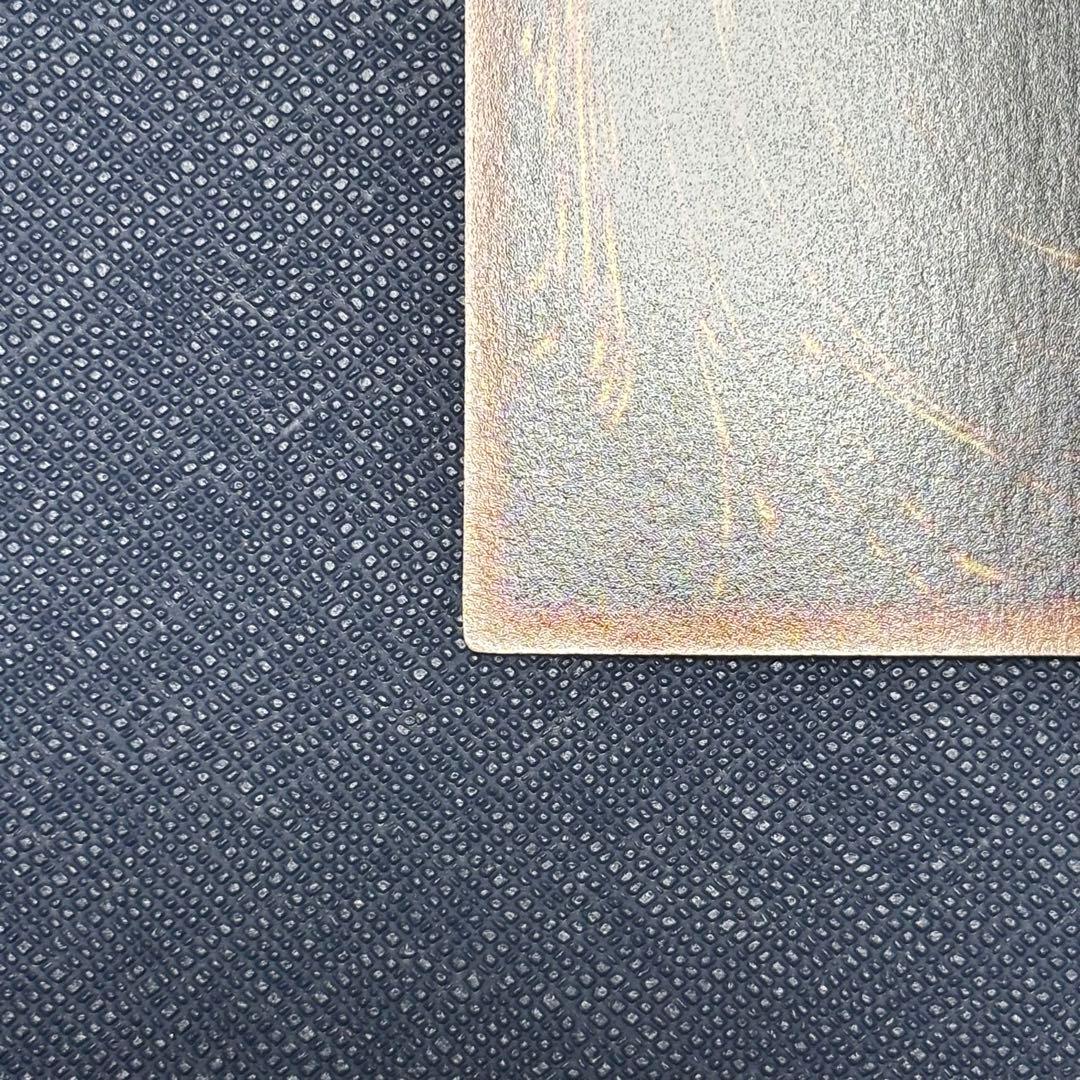 遊戯王　氷結界の龍トリシューラ　DTシークレット