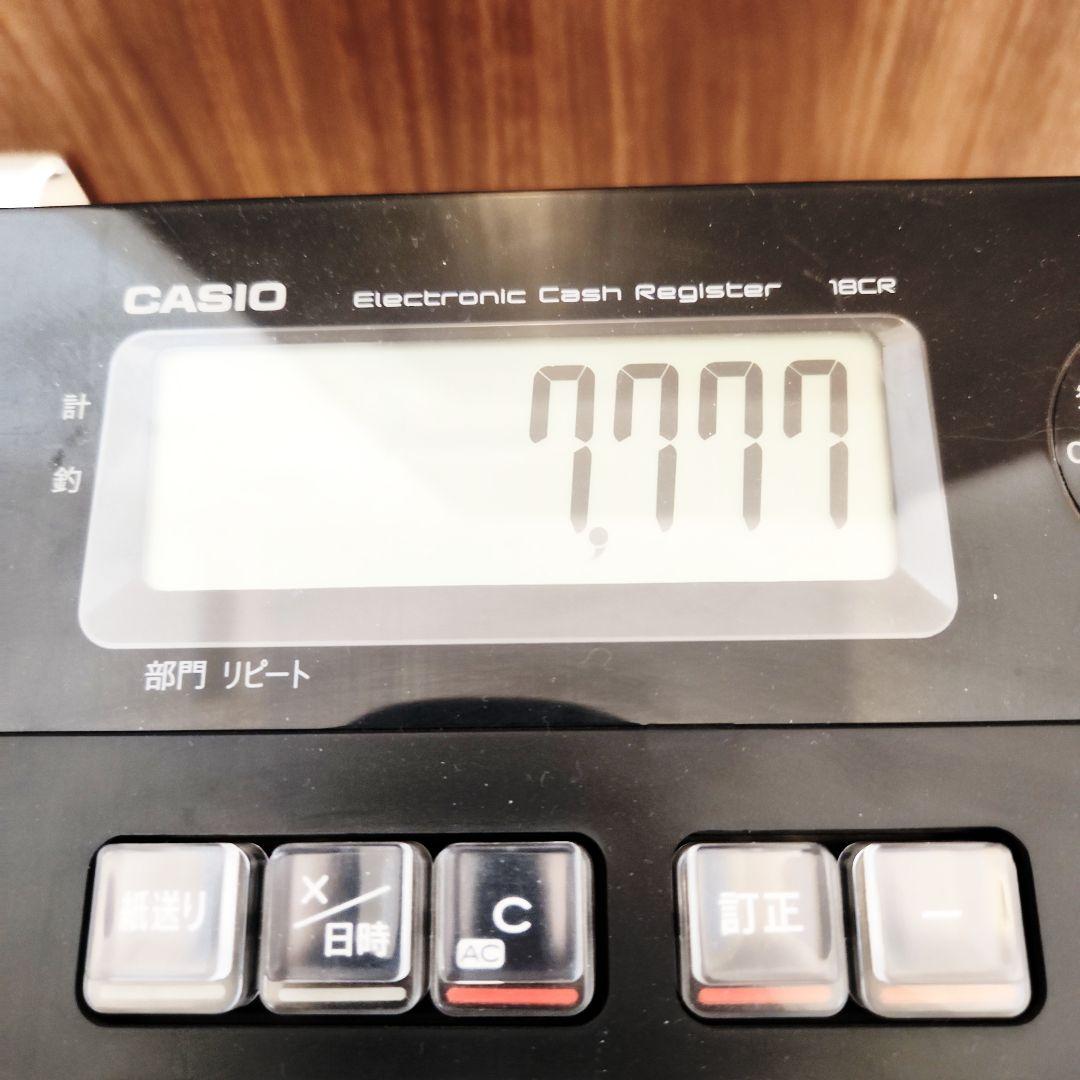 【美品】CASIO 電子レジスター 18CR カシオ