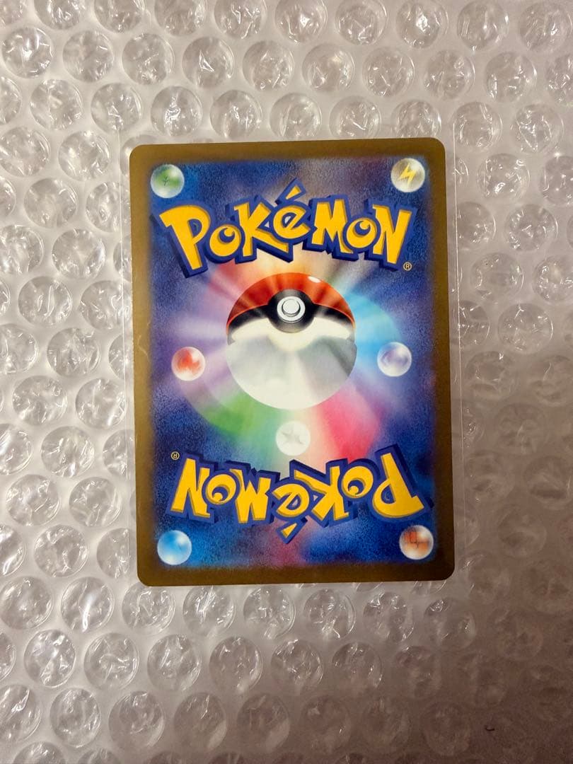 ポケモンカード　パラダイスリゾート　2024 プロモ　wcs2024