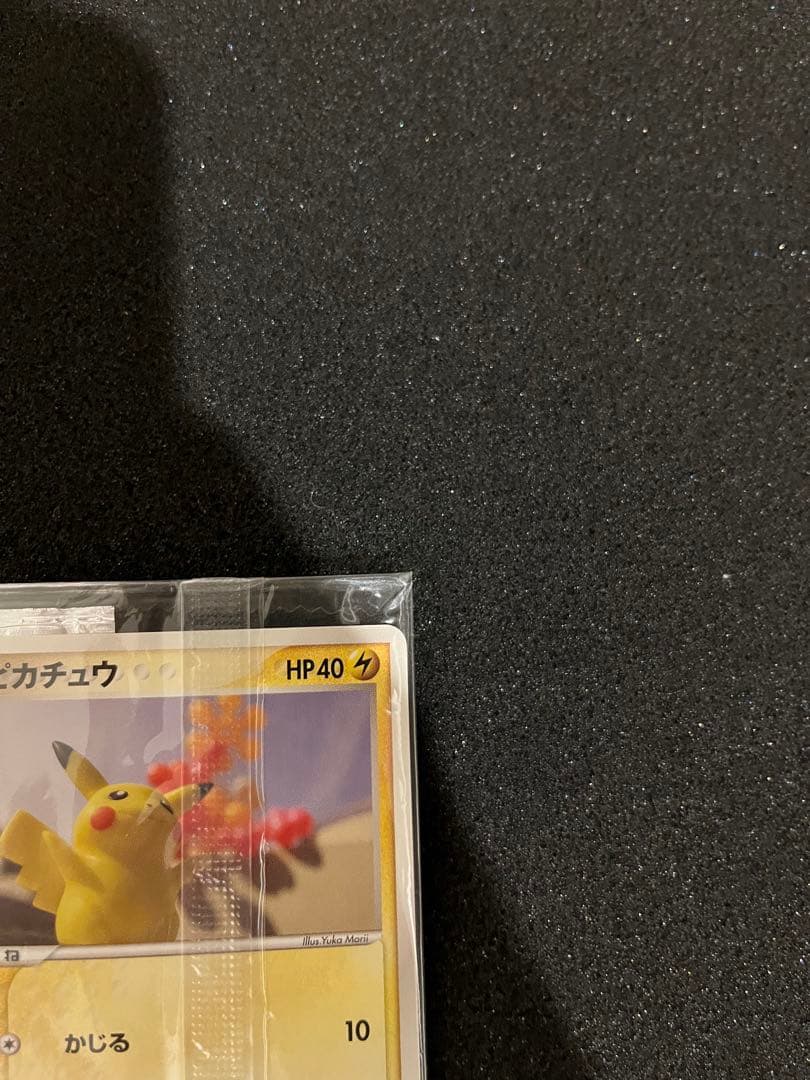 ポケモンカード HP40 068/PCG-P 未開封　明治　meiji プロモ