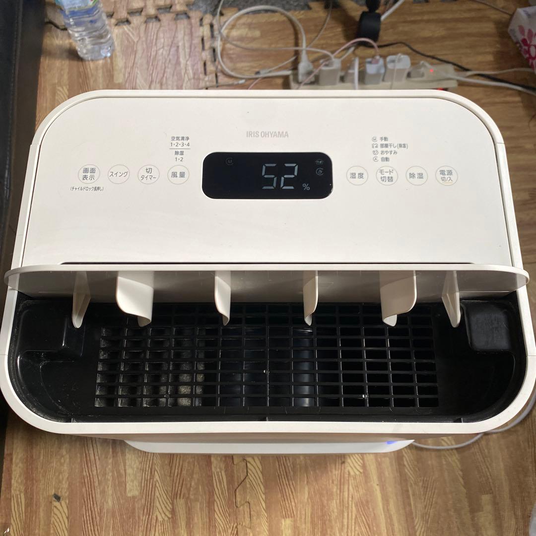 アイリスオーヤマ 空気清浄機 PD-A140-W