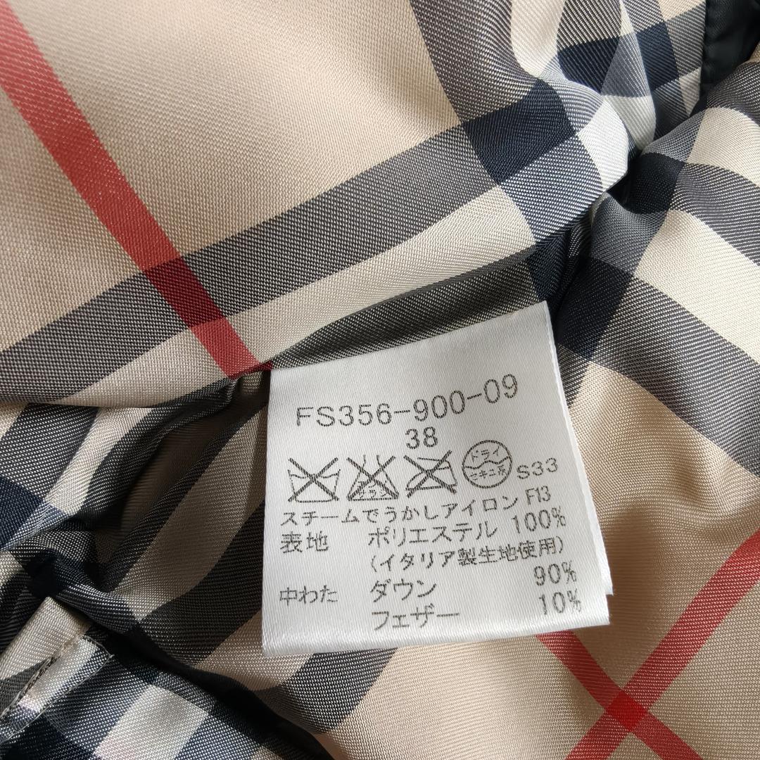 極美品 バーバリーロンドン ダウンジャケット 38 ノバチェック 黒 フォックス