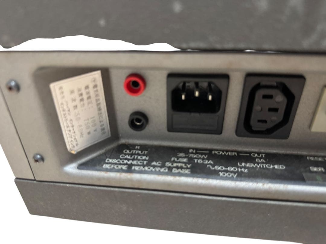 QUAD 606 FM4チューナー　QUAD44プリアンプ