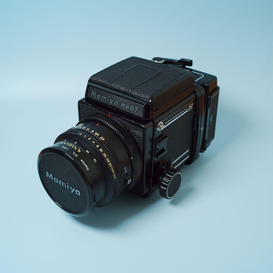 Mamiya RB67 ProSD 中判カメラとレンズ4本セット