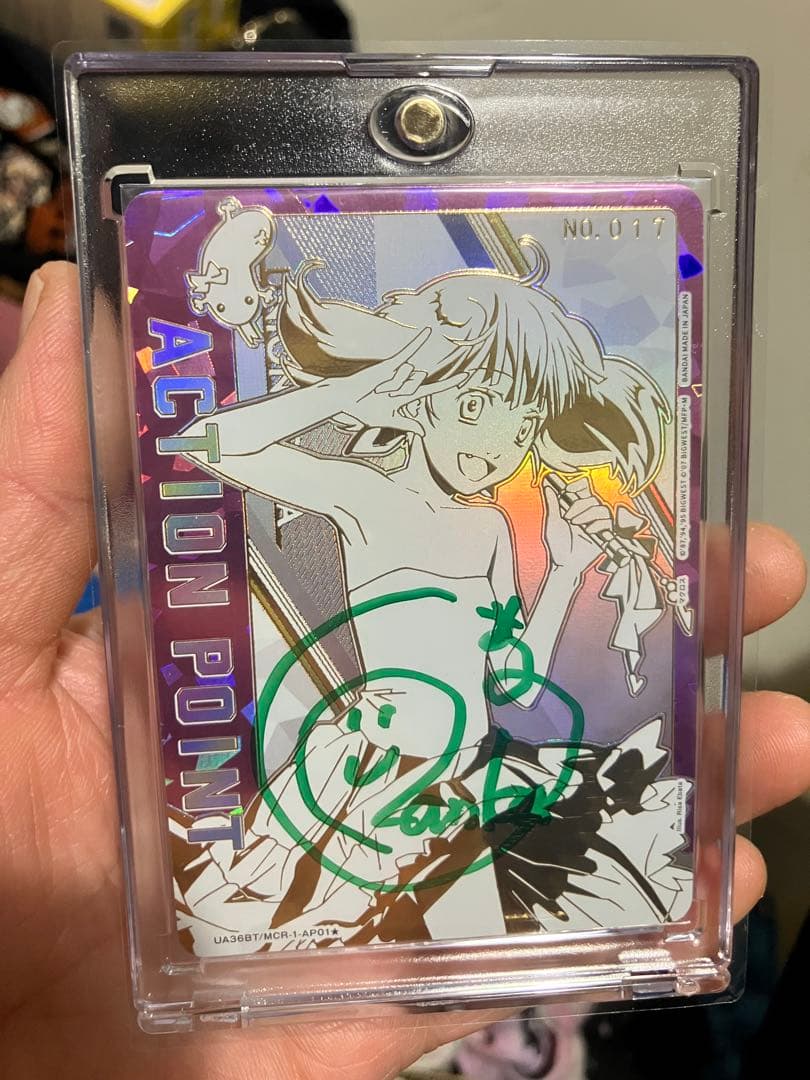 ユニオンアリーナ UNION ARENA ランカ・リー AP01 直筆サイン