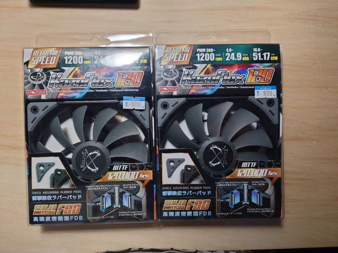 ASUS PRIME CASE AP201 ブラック付属品・箱あり