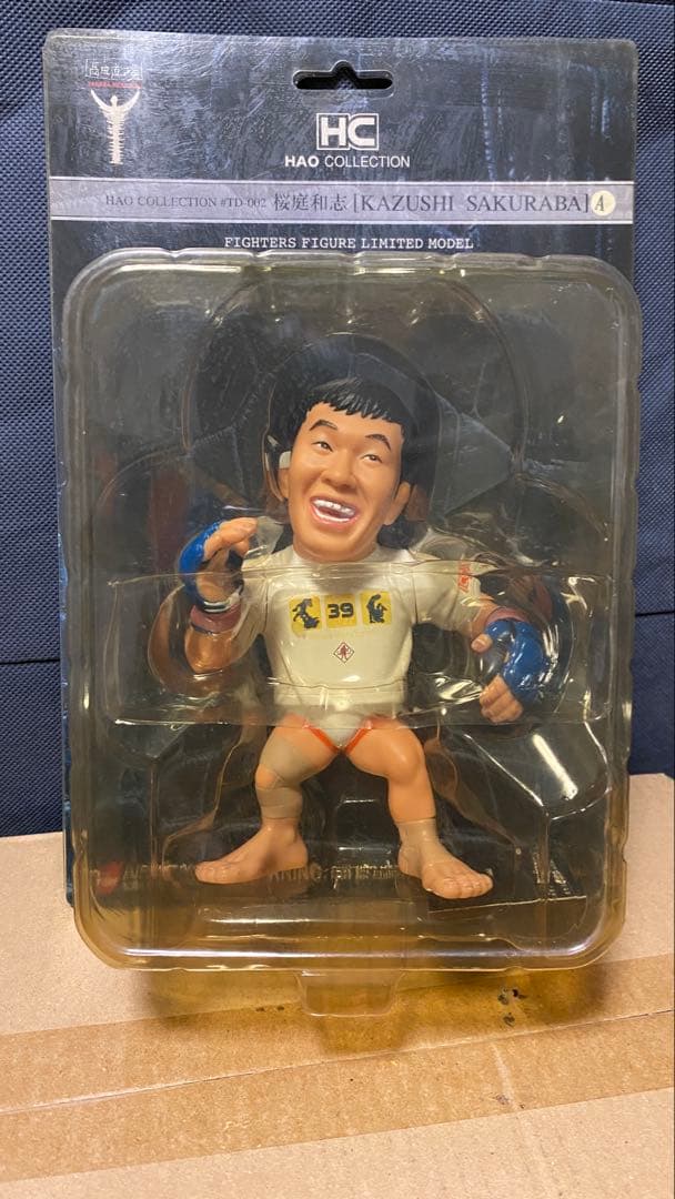 PRIDE HAOコレクション　桜庭シウバランデルマンジャクソンヒーリング