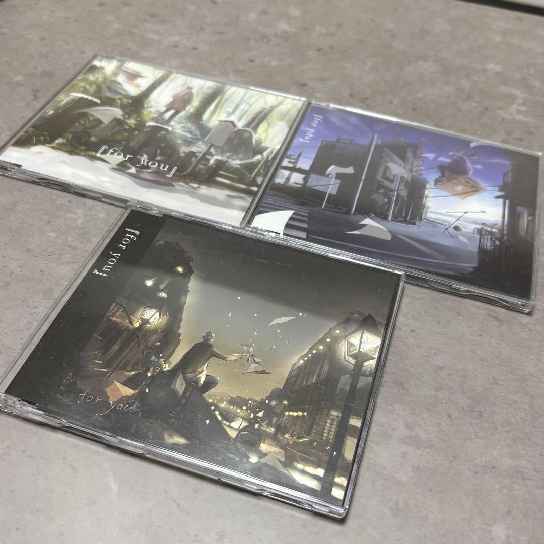 for you /声だけでグッ。 歌い手 CDアルバム全種