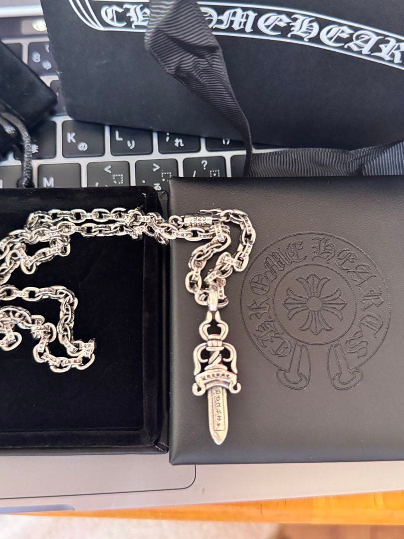 Chrome Hearts 剣型ペンダント ネックレス