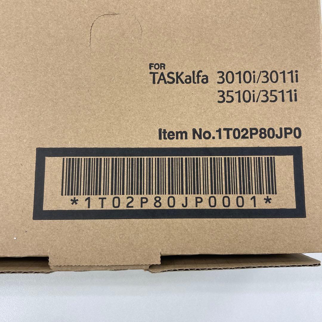 京セラ　トナーキット　TK−7106