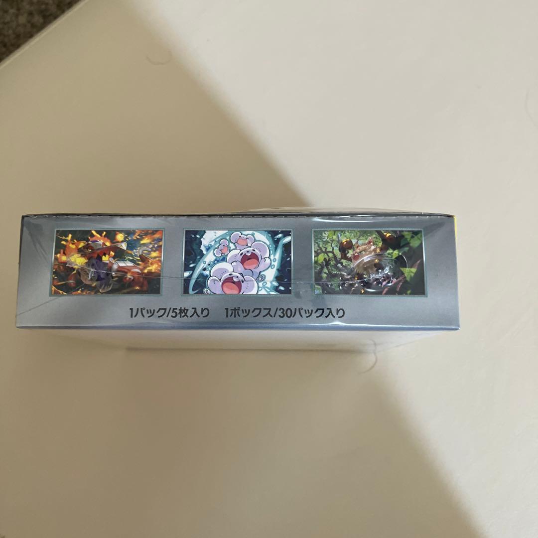 ポケモンカードゲーム 超電ブレイカー ボックス　シュリンクあり