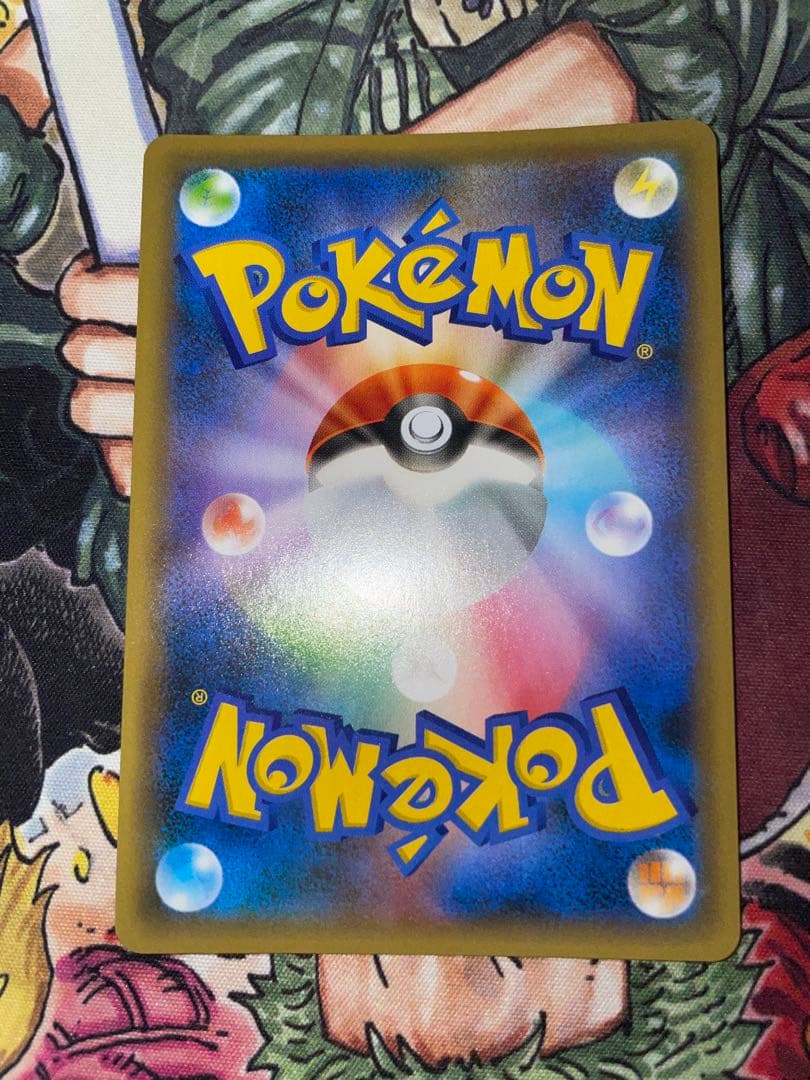 カメックス プロモカードパック 25th ANNIVERSARY editio…