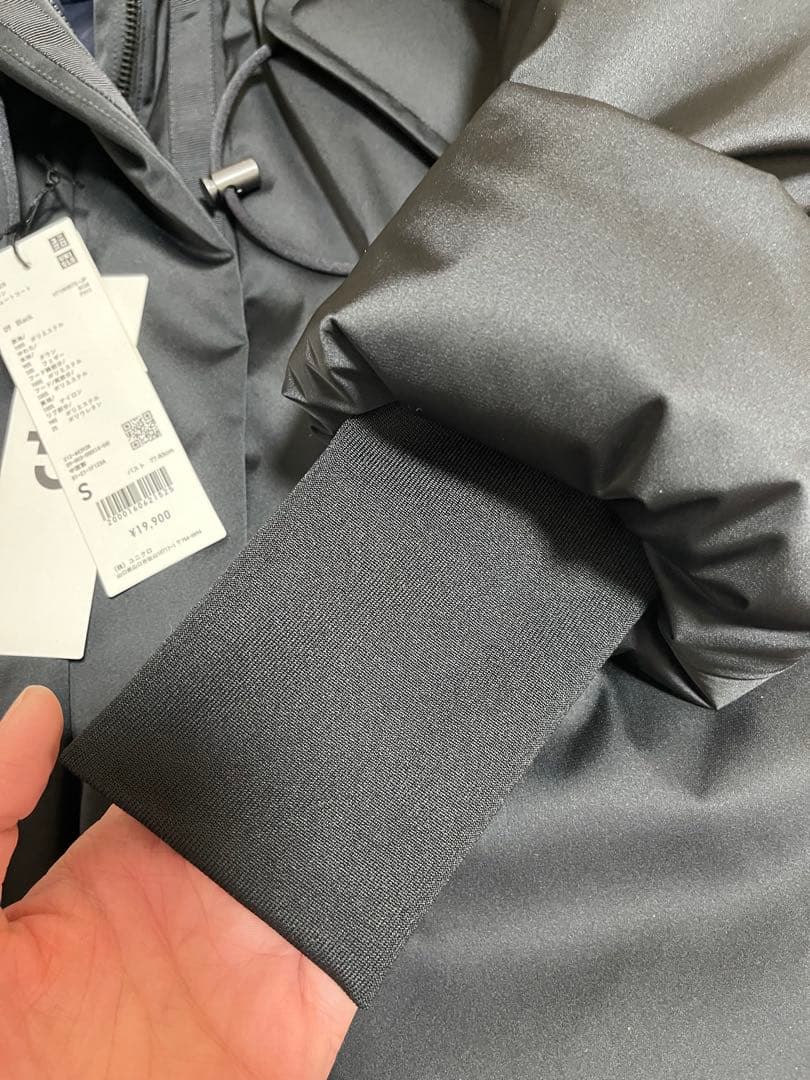 【新品】ユニクロ +J ジルサンダー ダウンショートコート　S