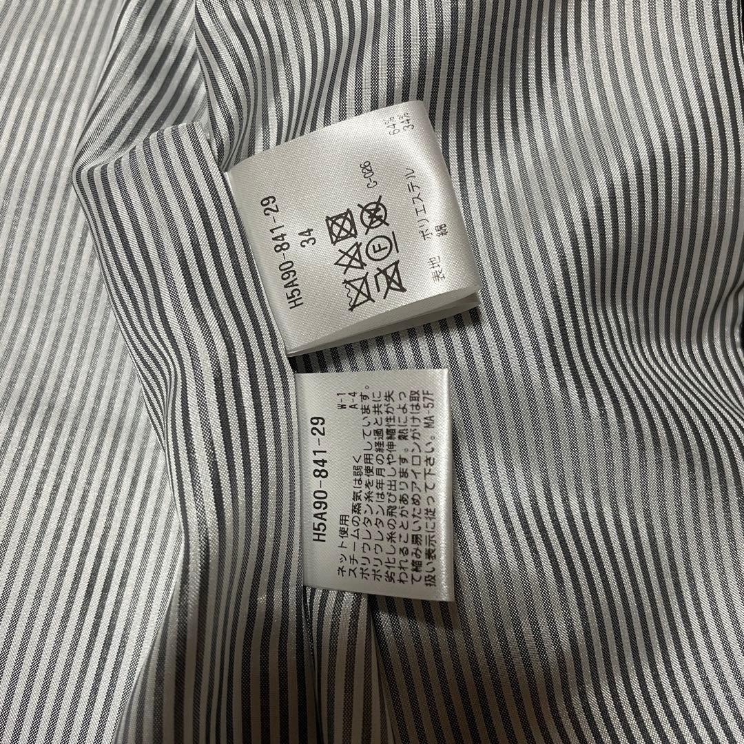 【スイ】マッキントッシュフィロソフィー ダウンジャケット 34 ネイビー