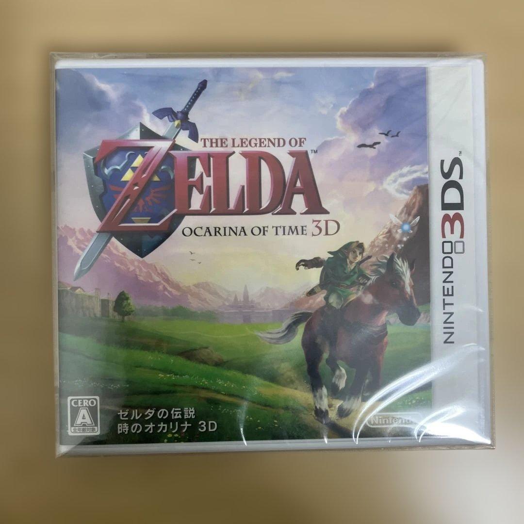 3DS ゼルダの伝説 時のオカリナ 3D 新品未開封