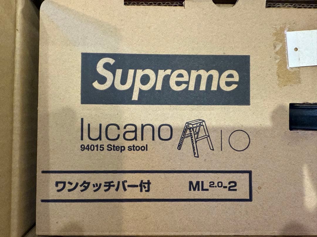 Supreme Lucano Step Ladder Red 脚立新品未開封