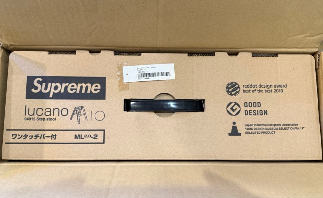 Supreme Lucano Step Ladder Red 脚立新品未開封