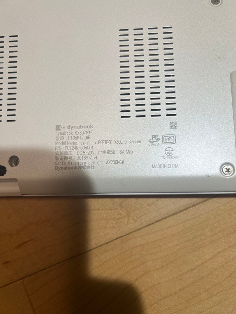 Windowsノート本体 Dynabook GX83/MWE SSD256G Windows11 