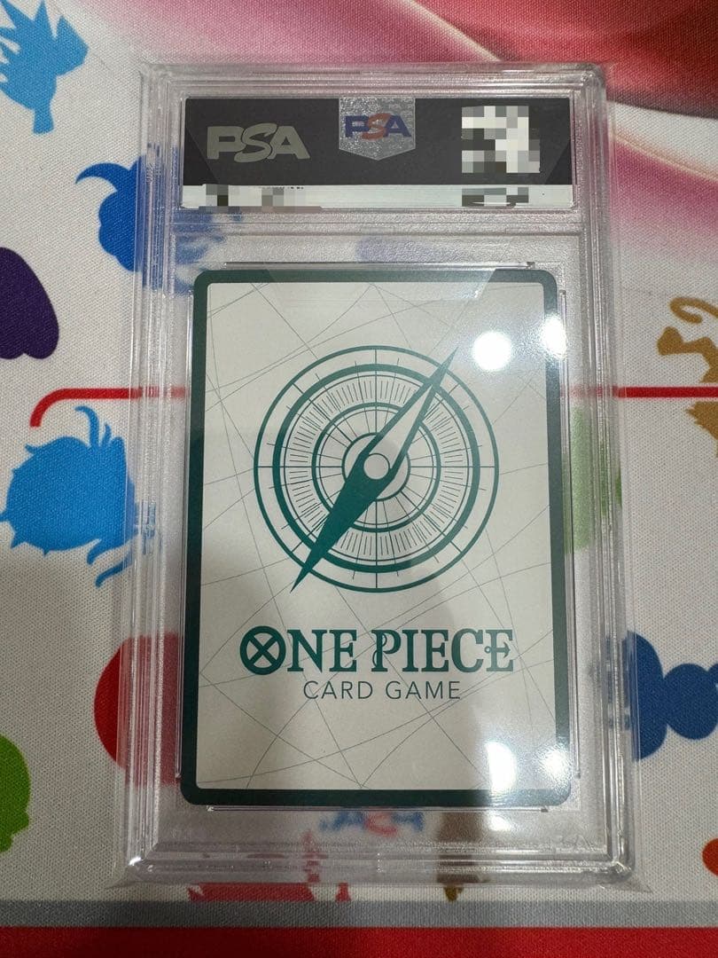 championship2023 ルフィ　ドン　PSA10