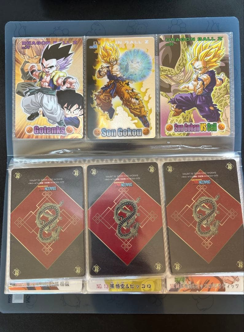 ドラゴンボール　グミカード　50枚