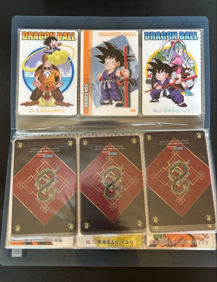 ドラゴンボール　グミカード　50枚