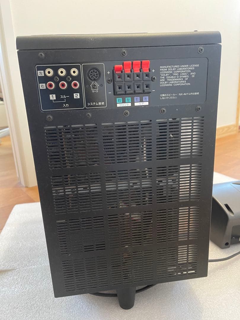 YAMAHA アクティブサーボプロセッシングサブウーファー