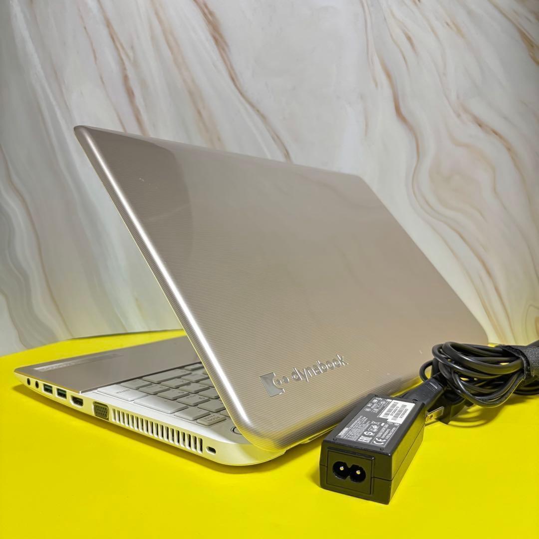 売り尽くし!!カメラ付★Office付★東芝★4世代i3★新品爆速SSD★動作◎