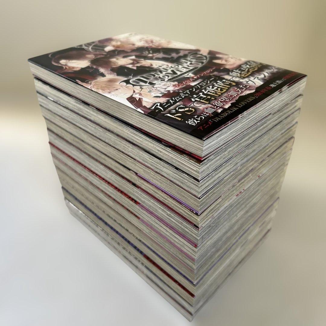 ディアボリックラヴァーズ DIABOLIK LOVERS 13冊セット