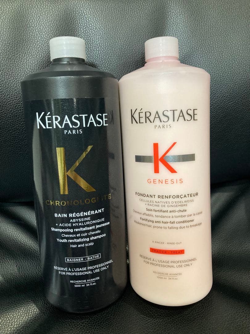 KERASTASE バンクロノロジスト&フォンダンリインフォーサー