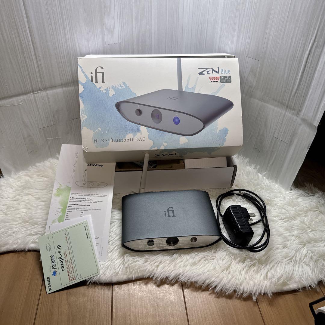iFi ZEN Blue Bluetooth レシーバー ネットワークオーディオ