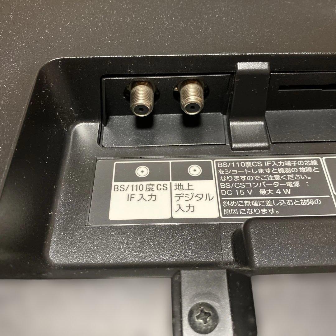 SONY BRAVIA ブラビア 32型KJ-32W730C 2017年製