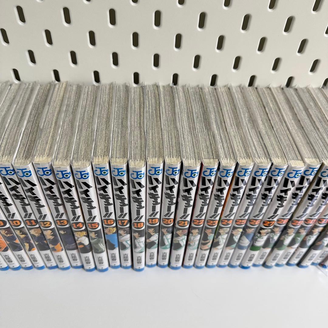 ハイキュー 1〜45巻＋33.5巻＋排球本 ガイドブック 等48巻セット