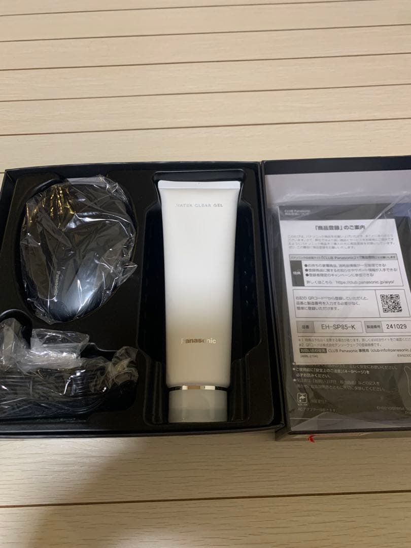 ★2回使用のみ★Panasonic バイタリフト かっさ EH-SP85