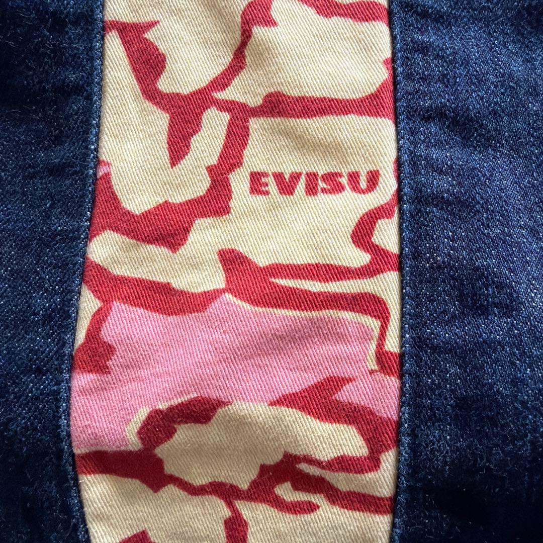 EVISU カモフラージュ柄デニムパンツ