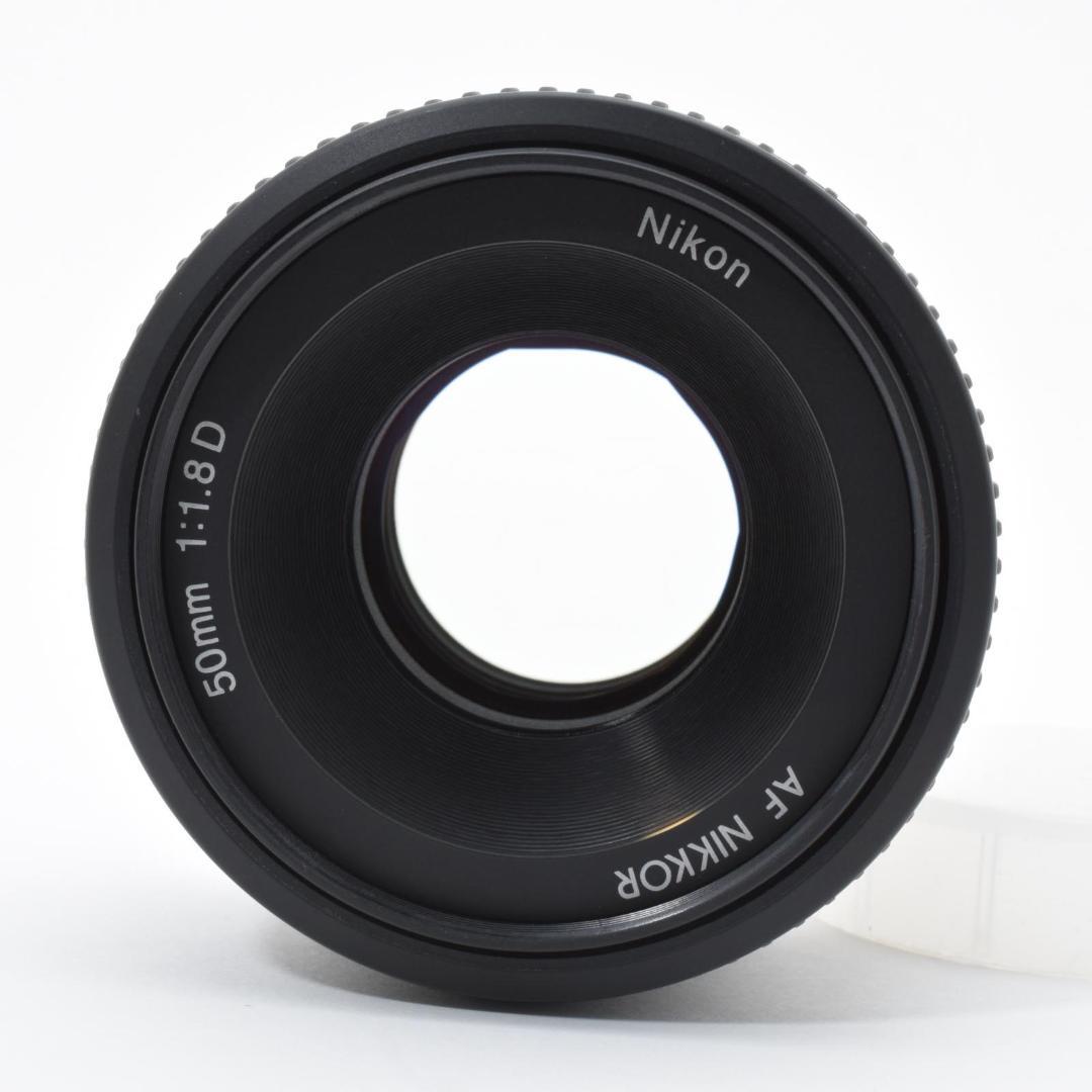 【美品】Nikon AF NIKKOR 50mm f/1.8D #R4