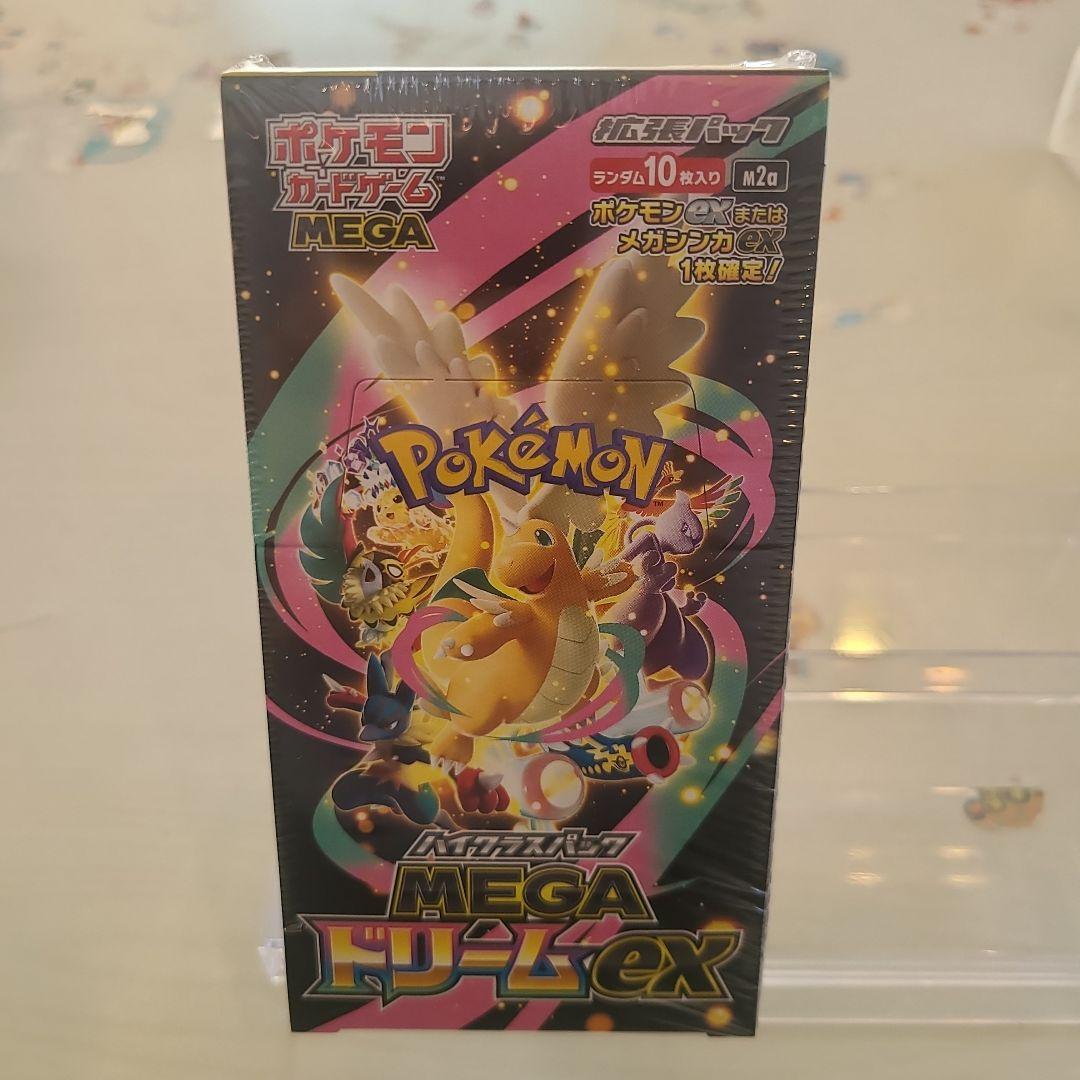 ポケカ☆ハイクラスパック　MEGAドリームex 1box シュリンク未開封品